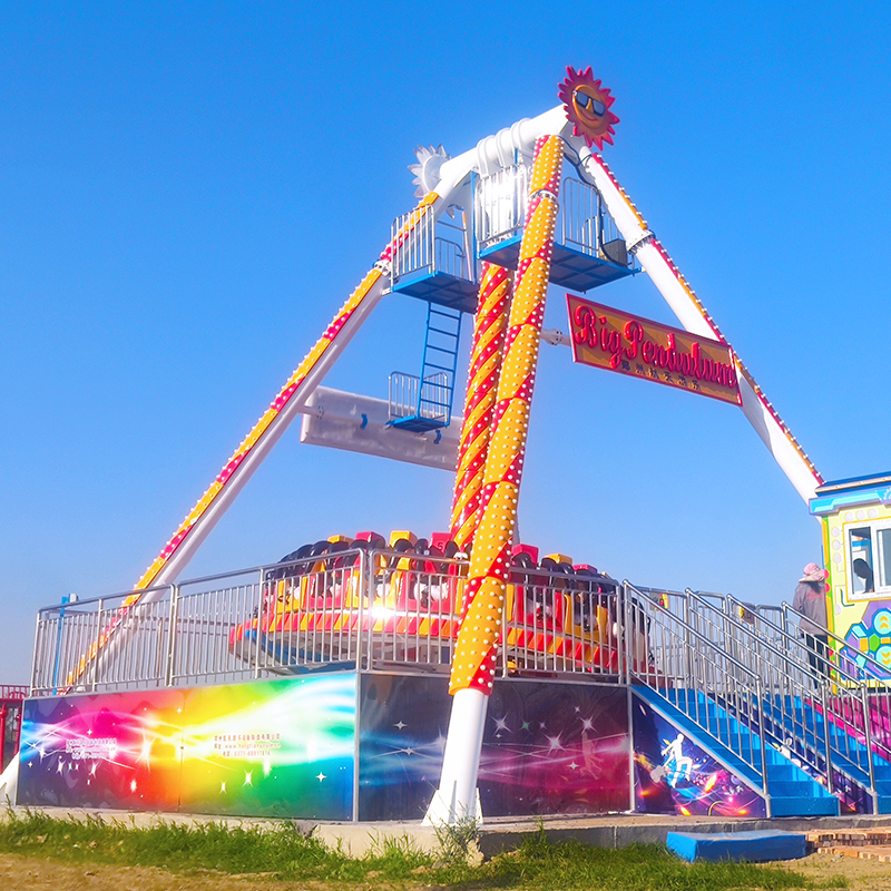 河南公园航天游乐超级大摆锤游乐场设施怎么联系