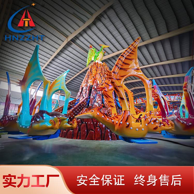 河南航天游乐生态园恐龙造型游乐园设施多少价格