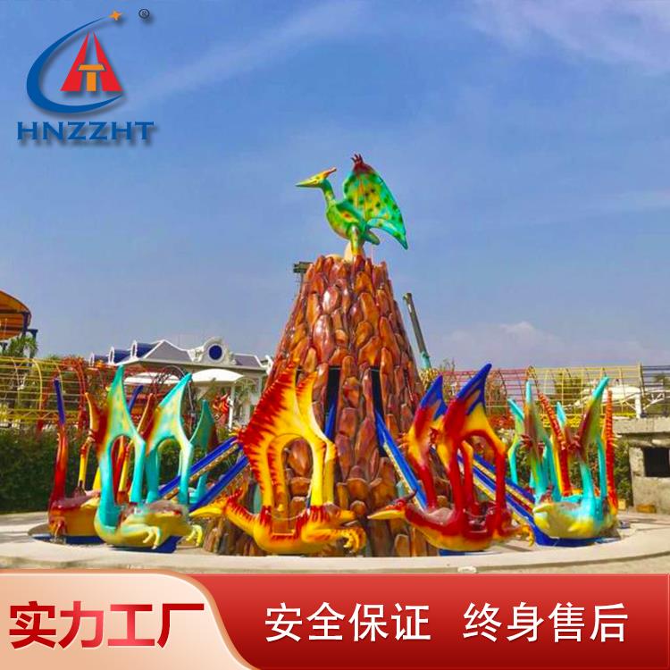 河南航天游乐公园恐龙造型游艺设施报价厂家