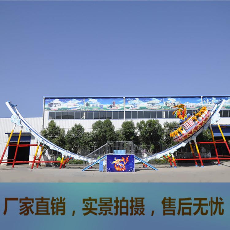 河南航天游乐公园凤凰之舞游乐园设施厂家在哪