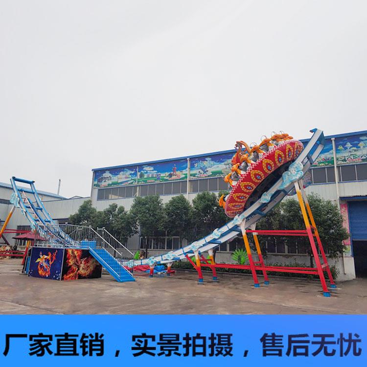 河南公园空中飞碟游乐设备航天游乐厂家