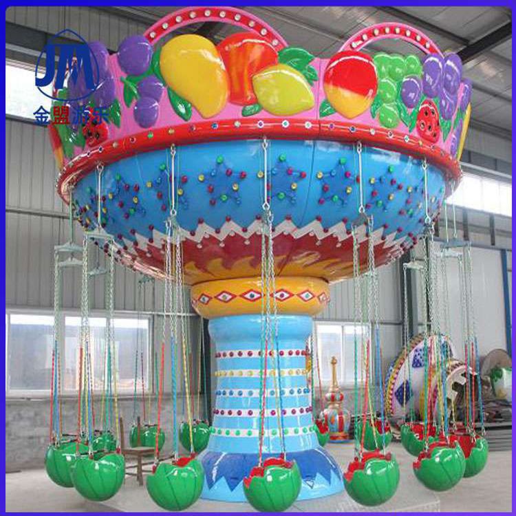 儿童游乐园设备    欢乐喷球车