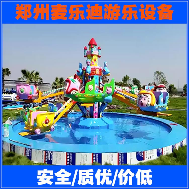 自控飞机 天津游乐场设备自控汽车儿童