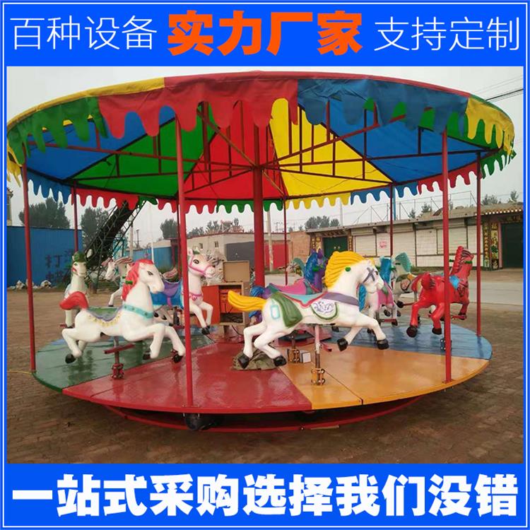 迪斯科转盘 上海游乐园疯狂迪斯科转盘视频