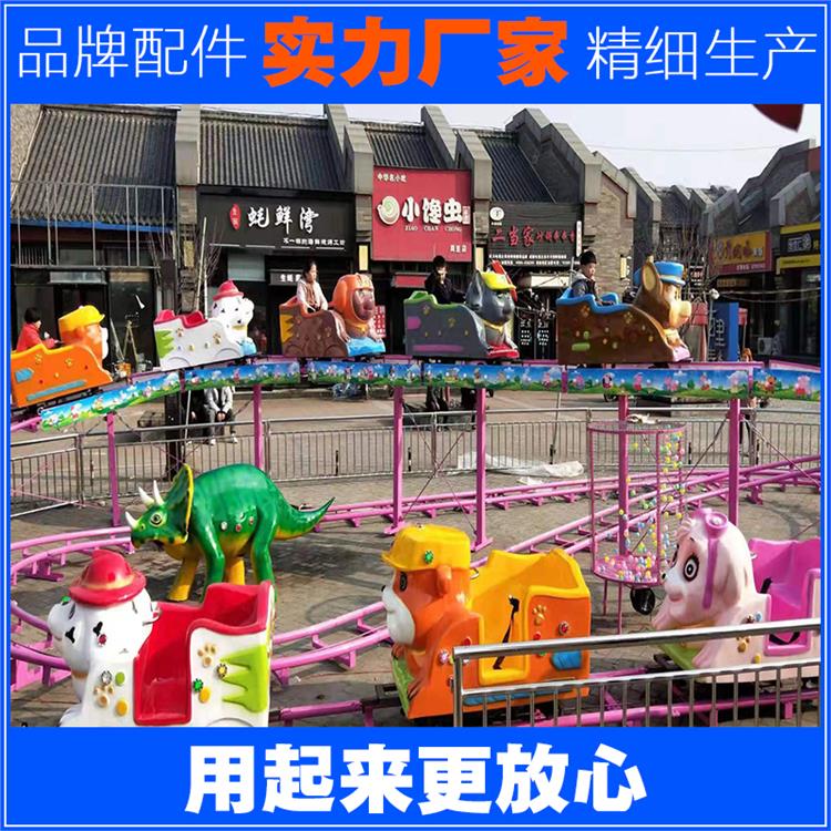 三维太空环 上海游乐玩具三维太空环生产厂家
