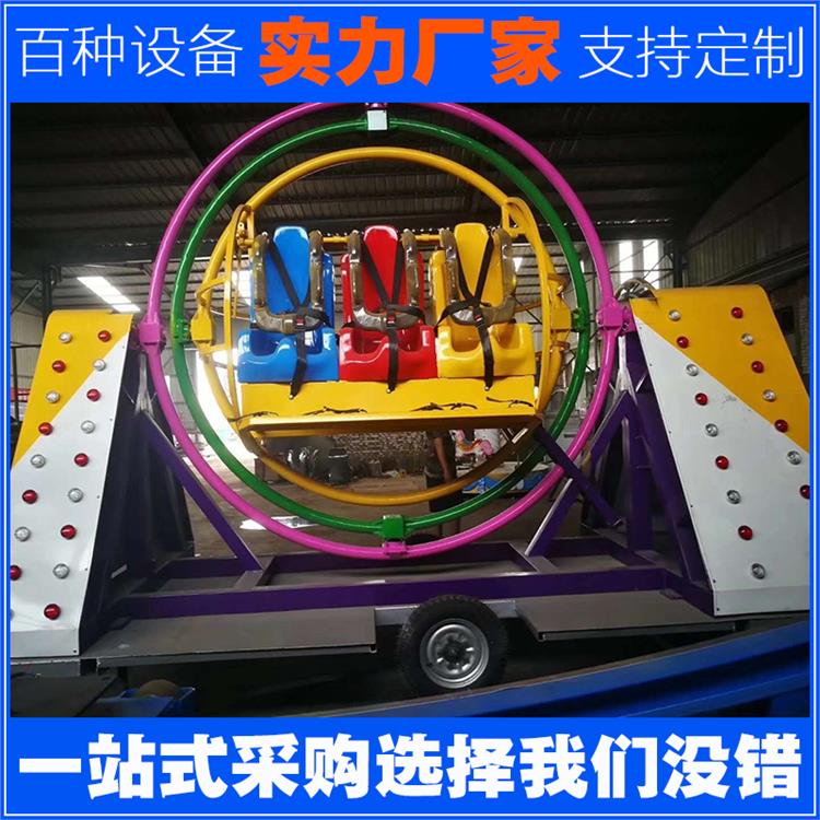 三维太空环 上海游乐玩具三维太空环供应商