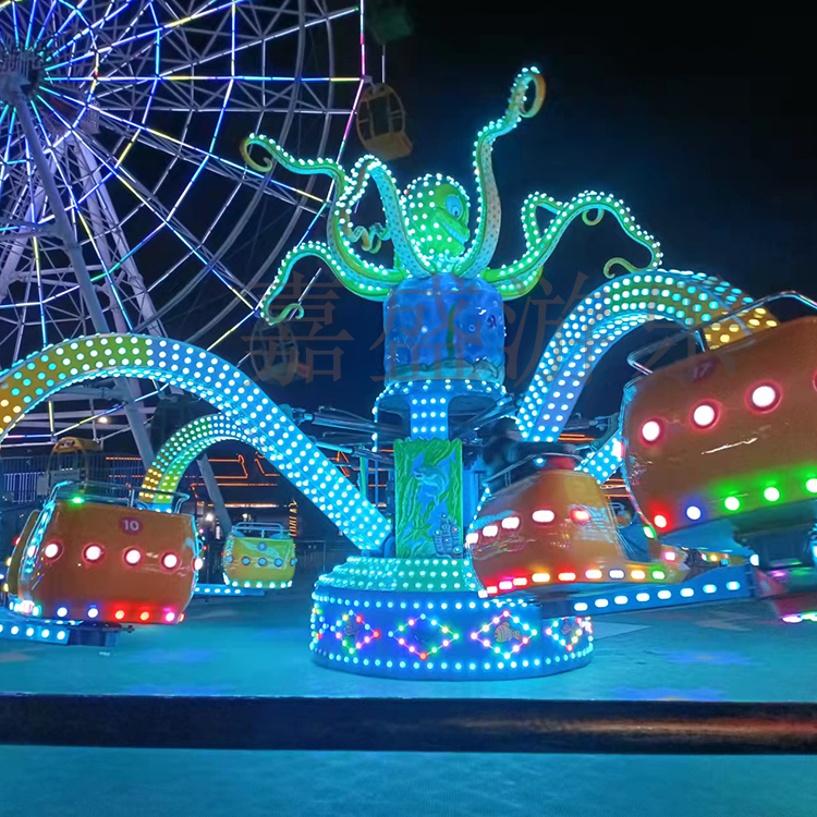 新款大章鱼游乐设备   好玩的游乐场设施  二手大章鱼报价