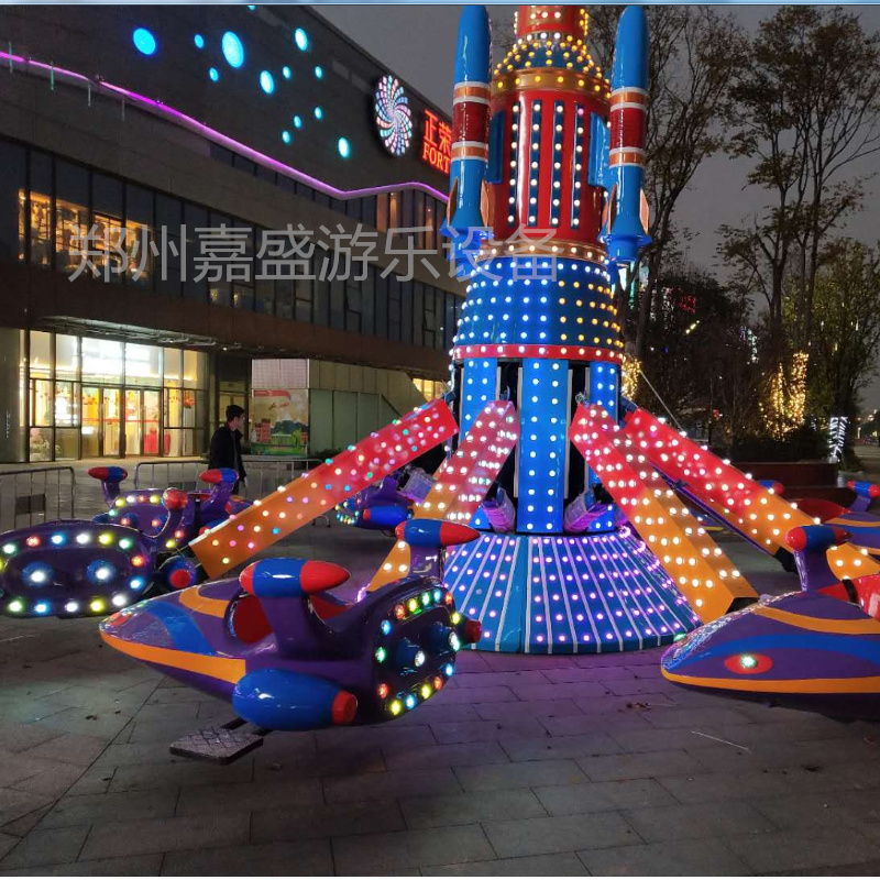 儿童游乐设备自控飞机  北京北京游乐设备展会内容夜市儿童游乐项目
