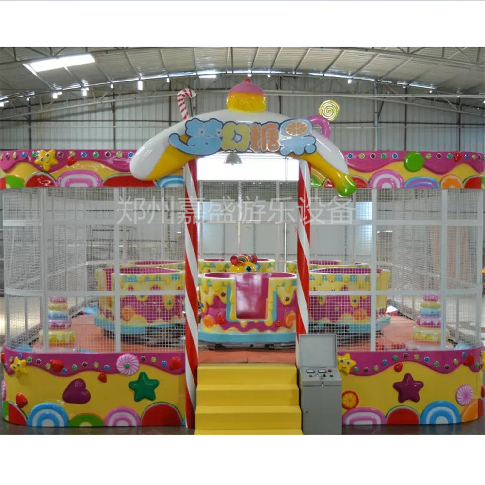 二手喷球车游乐设备 公园游艺设施儿童喷球车 游乐设施厂家