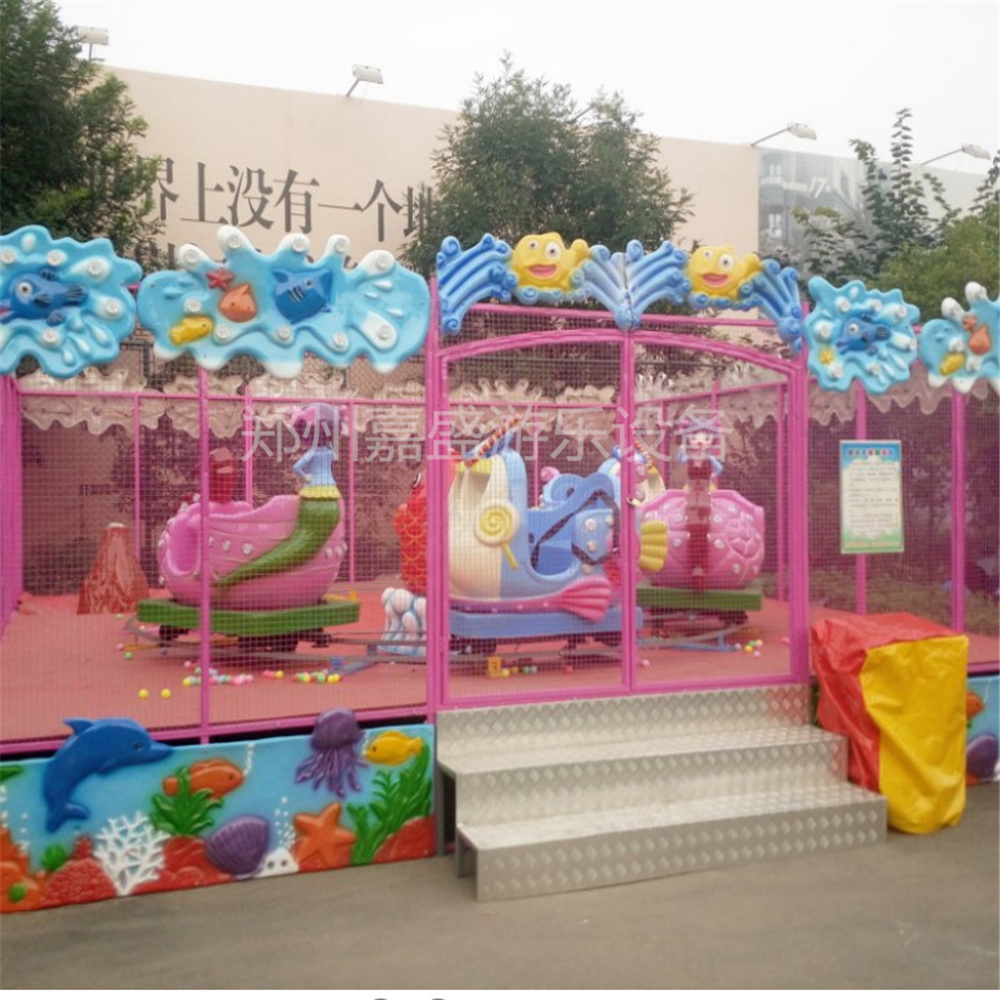 广场游乐设施   新款的儿童喷球车  亲子游乐项目介绍