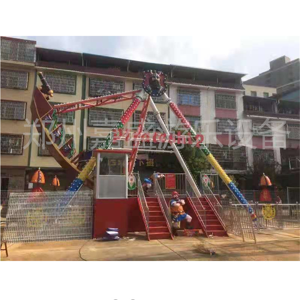 北京游乐园设备海盗船   新款的儿童海盗船厂家 嘉盛游乐供应