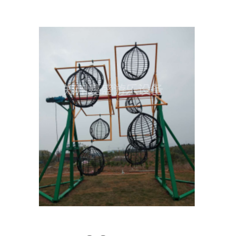 儿童无动力设备网红风车    吊篮风车价格以及生产厂家