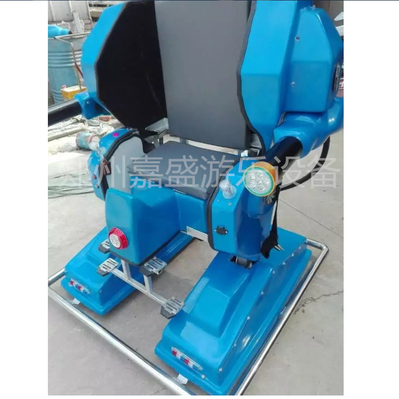 儿童新型机器人供应商  儿童机器人生产厂家  金刚机器人
