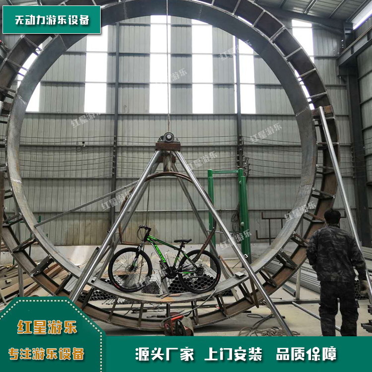 圆形自行车设备    360度旋转自行车   红星游乐设备1