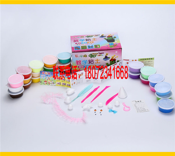 批發(fā)橡皮泥、月亮沙品質(zhì)贏口碑、橡皮泥
