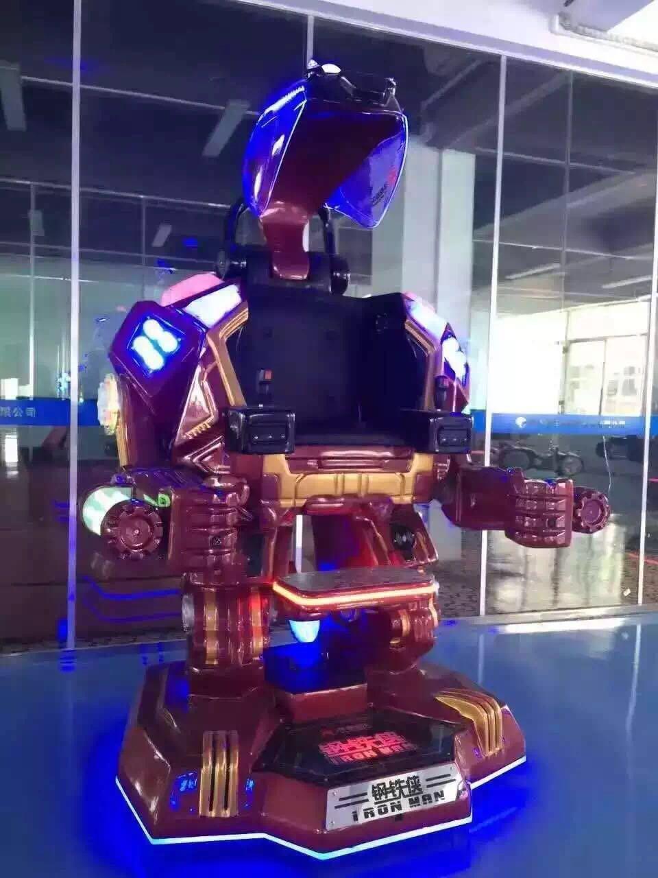 华秦广场行走机器人钢铁侠 好玩的广场机器人 便宜的广场机器人