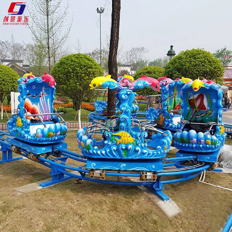 糖果喷球车 儿童户外游乐设备欢乐喷球车 厂家
