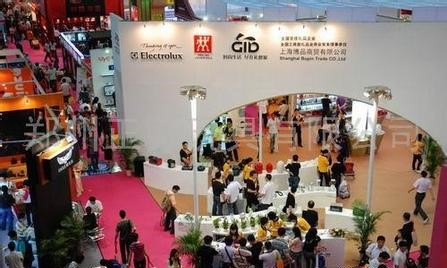 2020上海商务礼品展览会