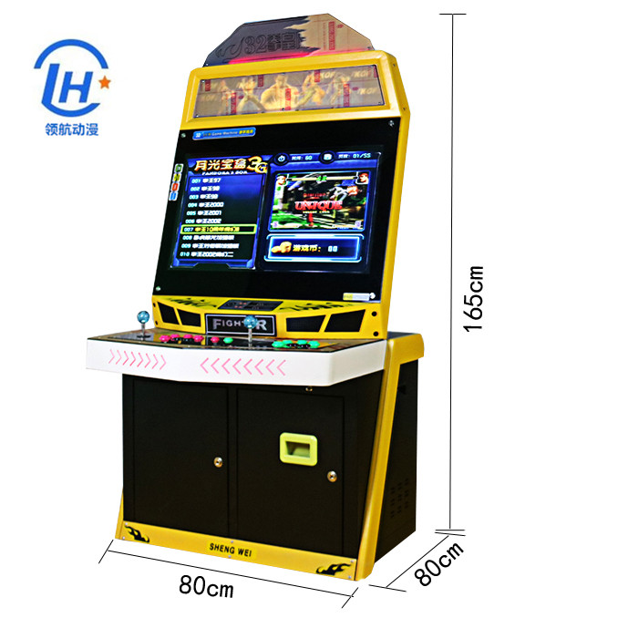 环游赛车游戏机大型电玩设备32寸普通环游赛车游戏机