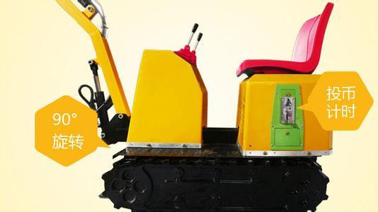 供应新型产品小型儿童游乐挖掘机