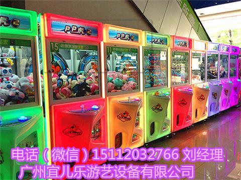 台湾板钓娃娃机抓物机一台的价钱