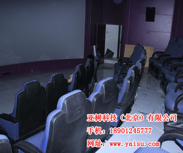 亚树科技模拟器厂家 图  北京球幕影院设备 球幕影院