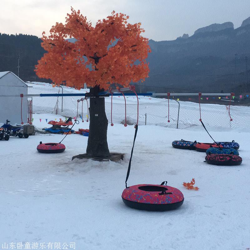 雪地转转 儿童雪地转转 冰上转转价格 雪地游乐设备