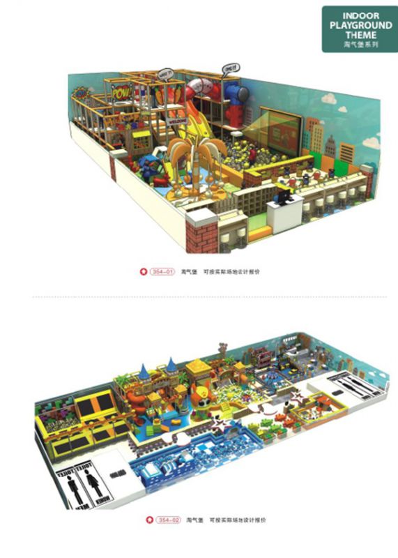水上游乐设施厂家，临沂幼儿园玩具户外厂家，小火车制作，质优价