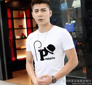 男装t恤 货源免费加盟一件代发 新型韩版男式t恤