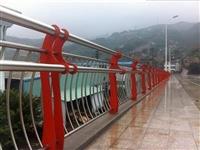 北京市 桥梁防撞钢护栏桥面防护栏